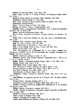 Жизнь европейских народов. Том 1 | Е. Водовозова