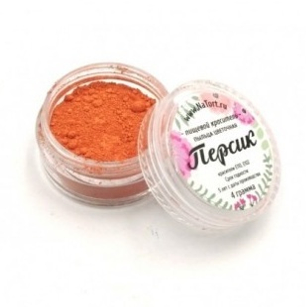 Пищевой краситель пыльца цветочная "Персик" 4г