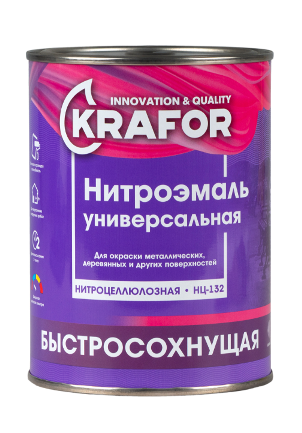 Нитроэмаль НЦ-132 быстросохнущая Krafor, глянцевая