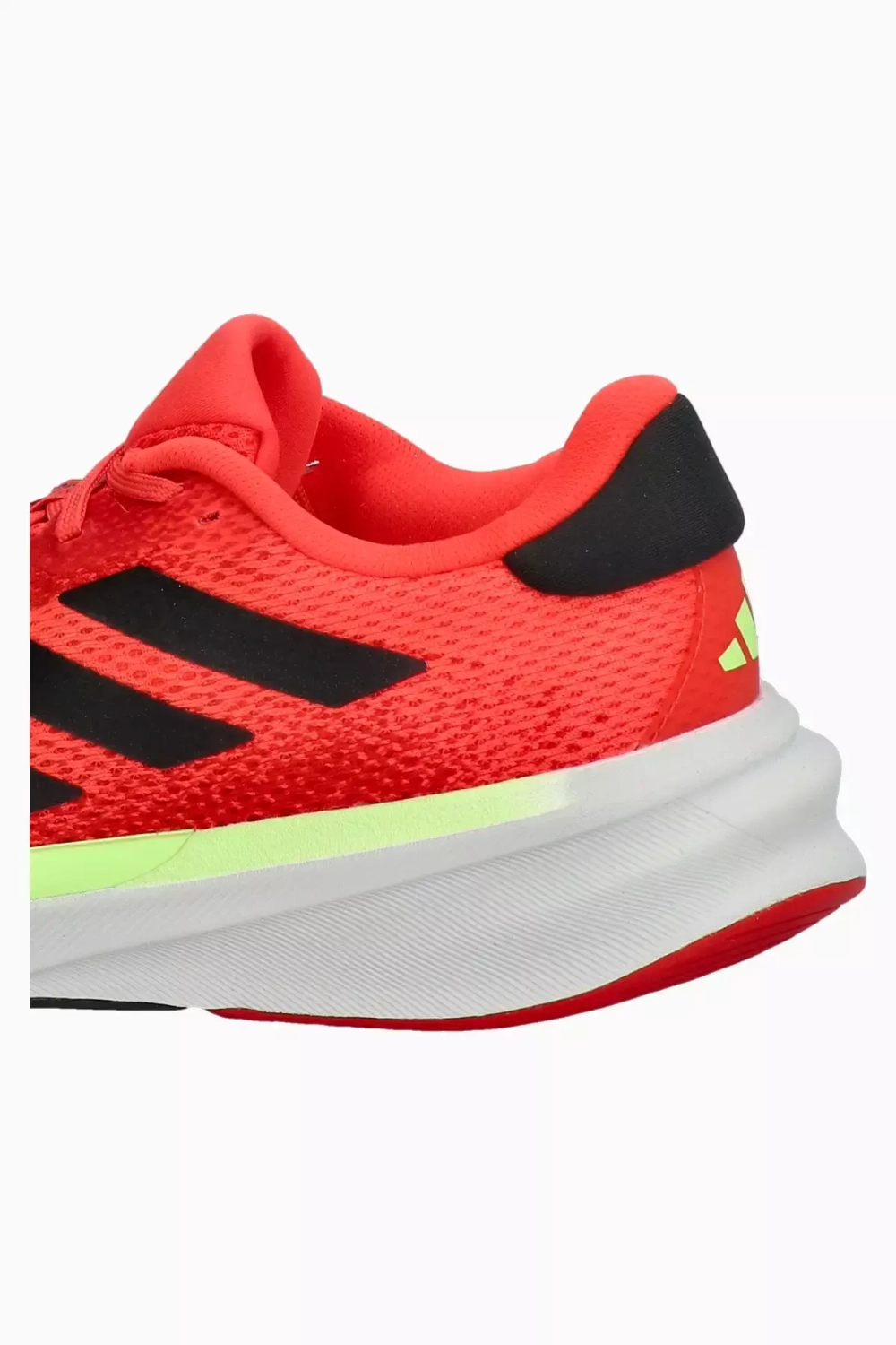 Кроссовки adidas Supernova Stride