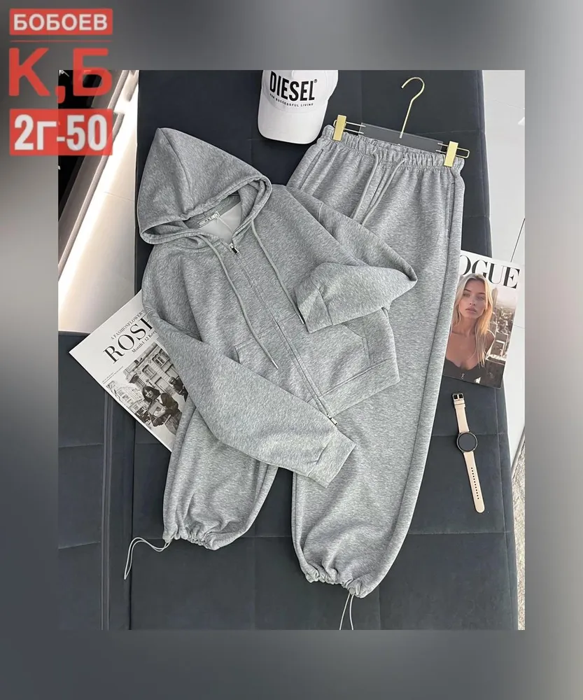 Костюм 50347365 Fabrika