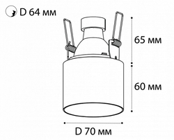 Встраиваемый светильник Italline DL 3025 DL 3025 white