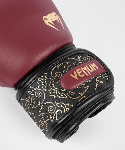Перчатки боксерские Venum Power 2.0 Burgundy/Black