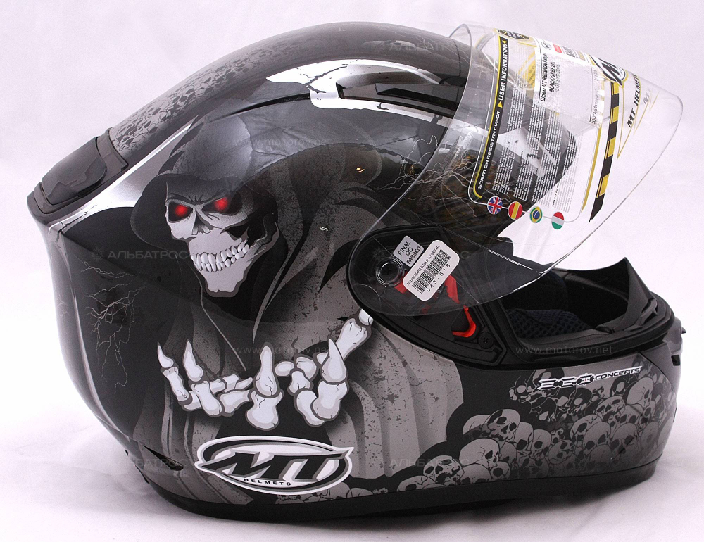 Шлем интеграл MT REVENGE Reaper