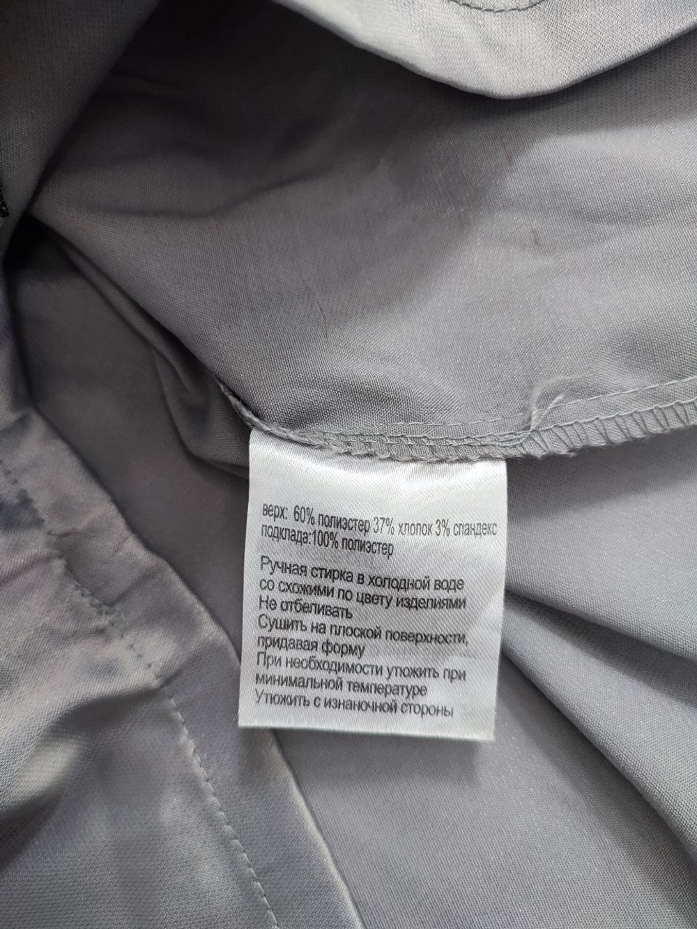 Платье Gloria Jeans элегантное 42 размер