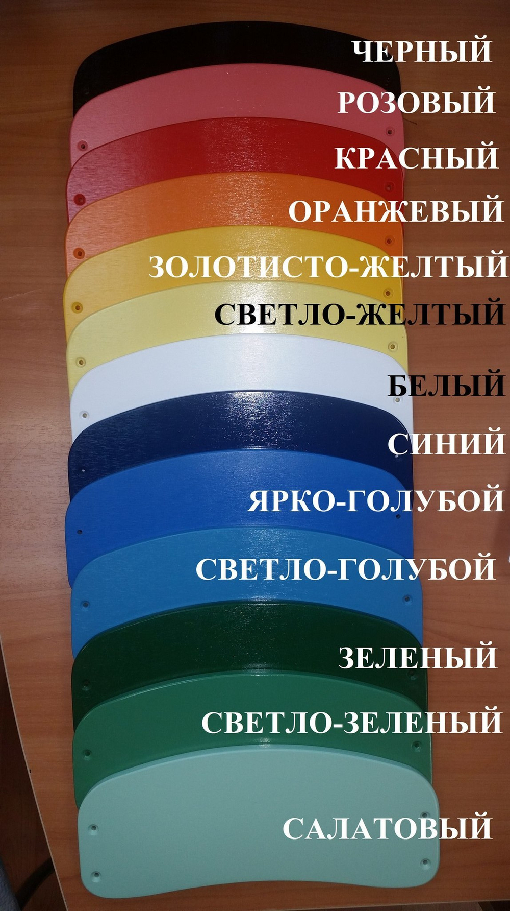 Полотенечница фигурная №2 для рук и ног на 10 ячеек