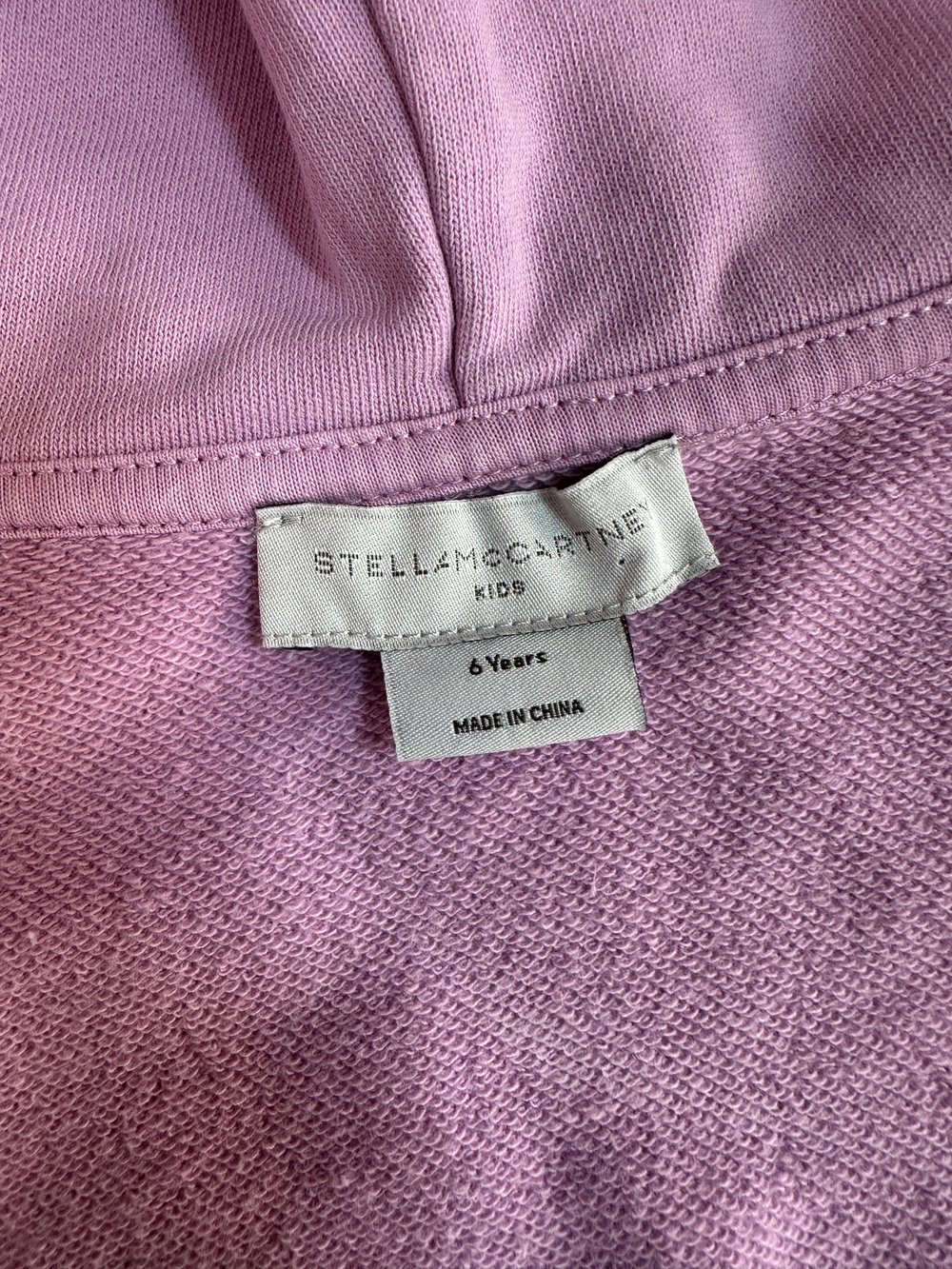 Костюм Stella McCartney