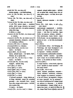 Опыт словаря тюркских наречий. Том 1 Гласные Часть 2 | В. В. Радлов