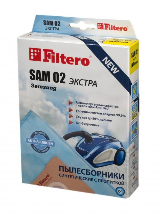 Пылесборник Filtero SAM 02 (4) Comfort