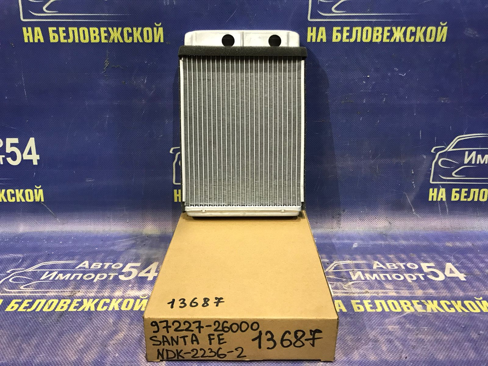 Радиатор печки HYUNDAI SANTA FE 2000-2006