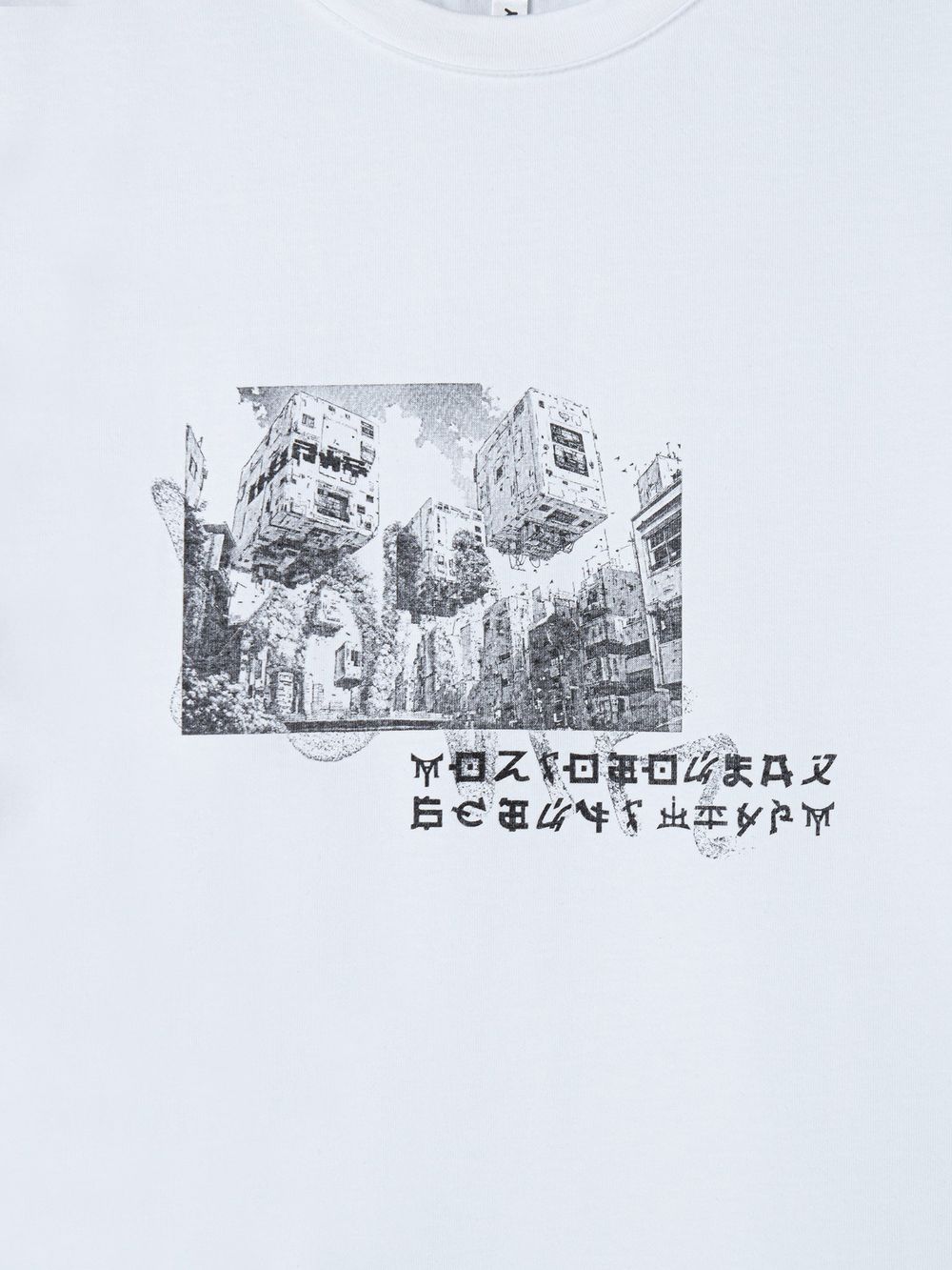 Футболка оверсайз "Мозговой штурм" 7+