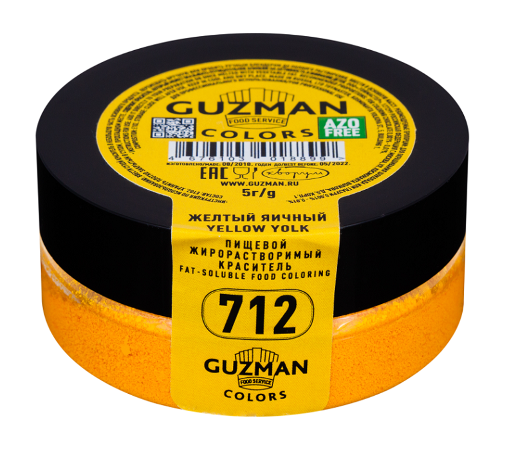 Краситель сухой жирорастворимый Жёлтый яичный (712), GUZMAN, 5 г