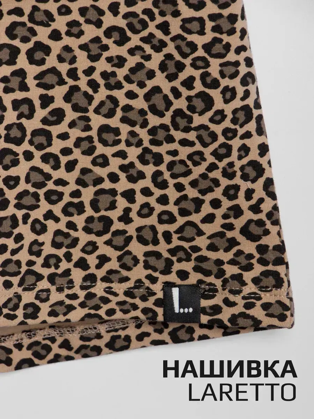 Костюм для девочки летний, футболка и бриджи