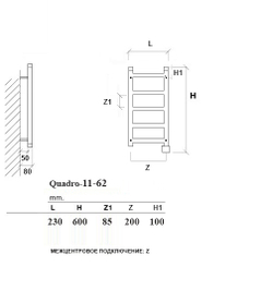схема электрического EQ11-62