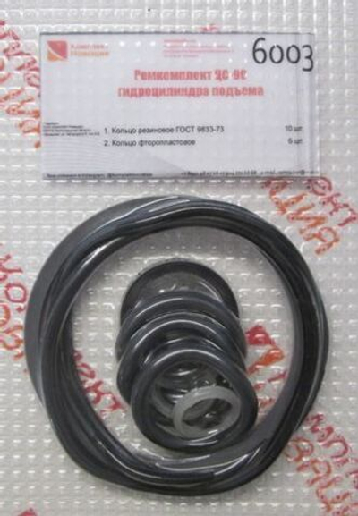 Р/к ЦС-90 МТЗ, ЛТЗ КН-6003