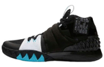 Кроссовки Nike Hybrid S1 123