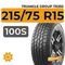 Triangle Group TR292 215/75 R15 100S