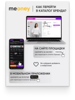 Лонгслив оверсайз с рукавом 3/4