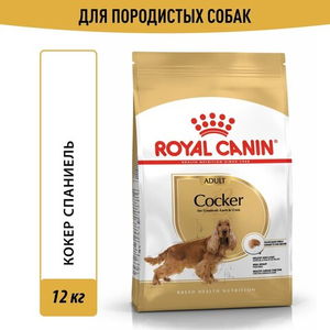 Корм для взрослых собак породы кокер-спаниель, Royal Canin Cocker Adult