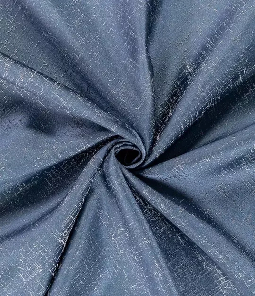 Ткань "Блисс" синий