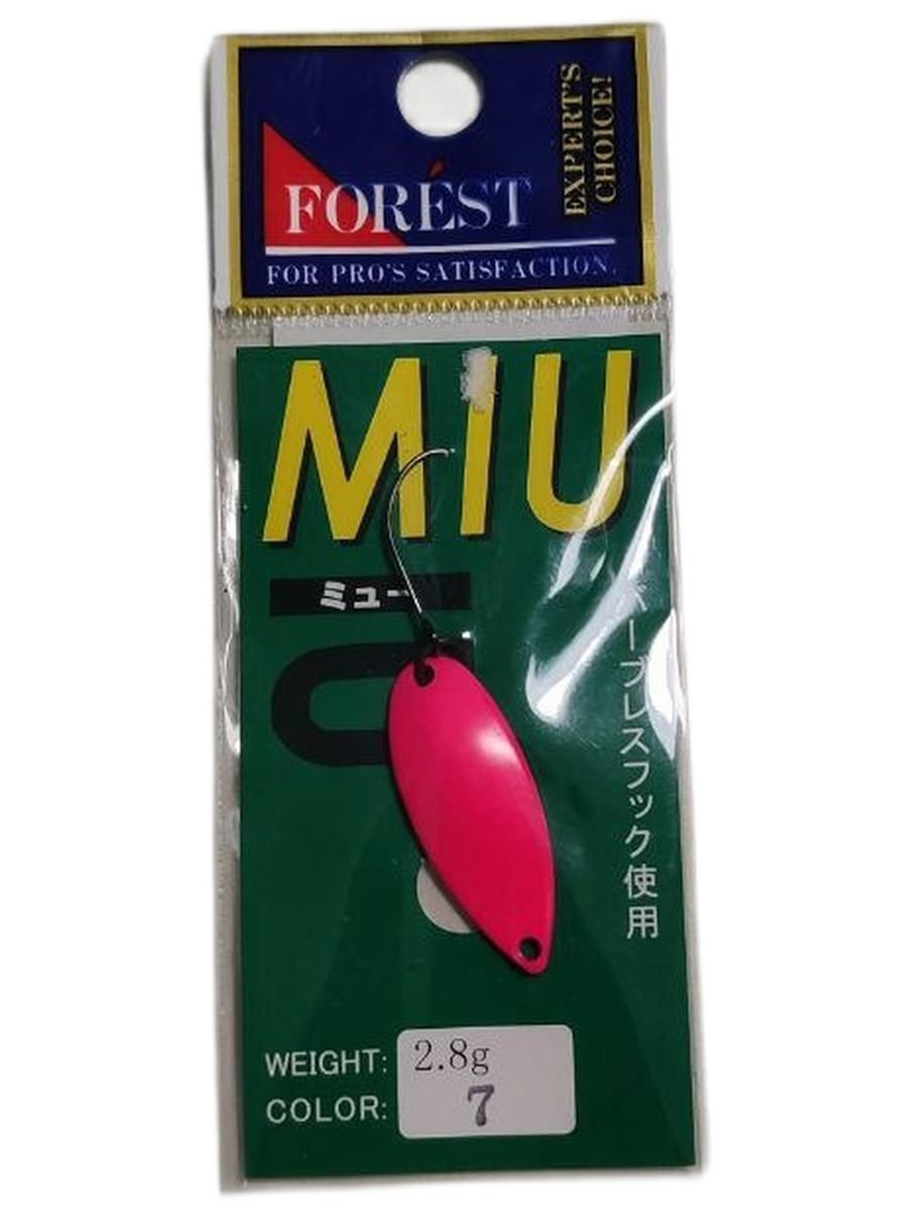 Блесна форелевая Forest Miu 2,8 гр #7