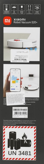 Робот-пылесос Xiaomi Robot Vacuum S20+, 55Вт, белый/серый [bhr8159eu]