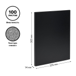 Папка А4 с пружинным скоросшивателем 14мм, 500мкм, пластик, черная (Стамм)