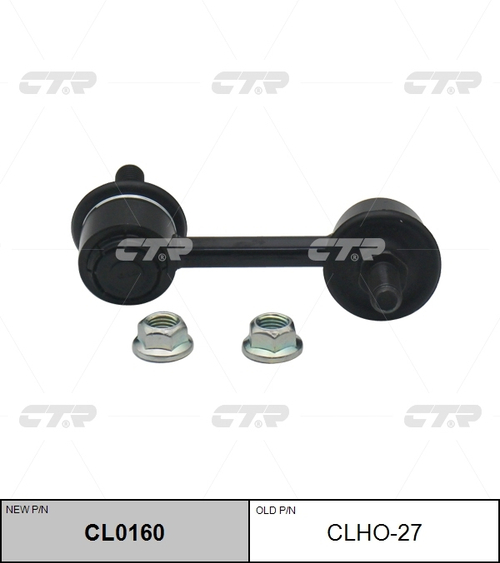 Линк CTR CL0160 (CLHO-27)