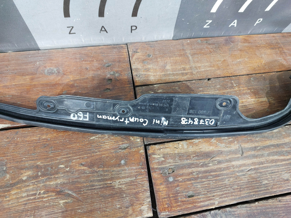 Уплотнитель двери задний правый Mini Countryman 2 (F60) 16-нв Б/У Оригинал 51767390136