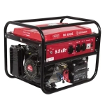 MAXCUT MC6500E бензиновый генератор 047103040