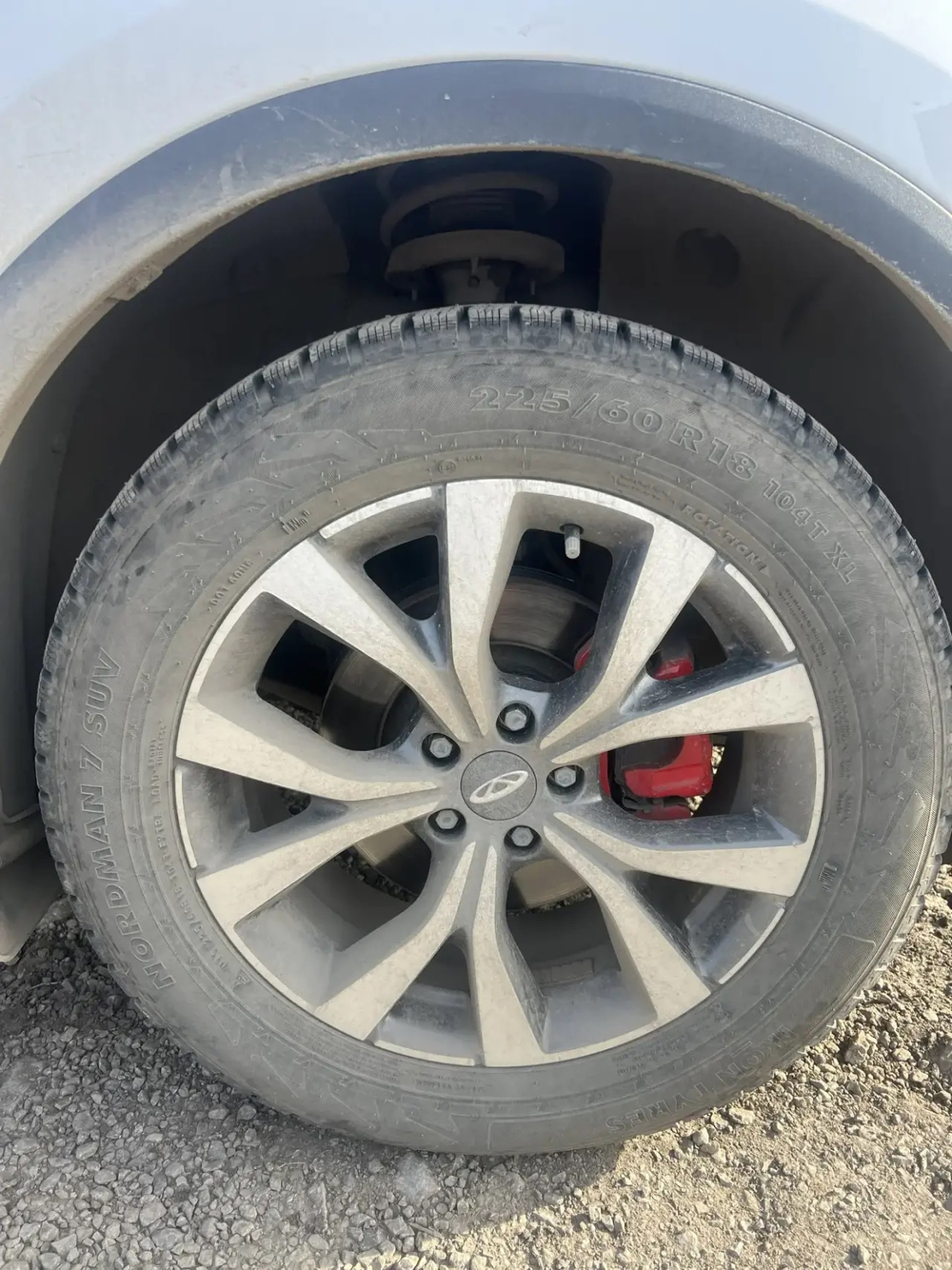 Chery Tiggo 7 Pro Max Elite 1.6T 150 DCT