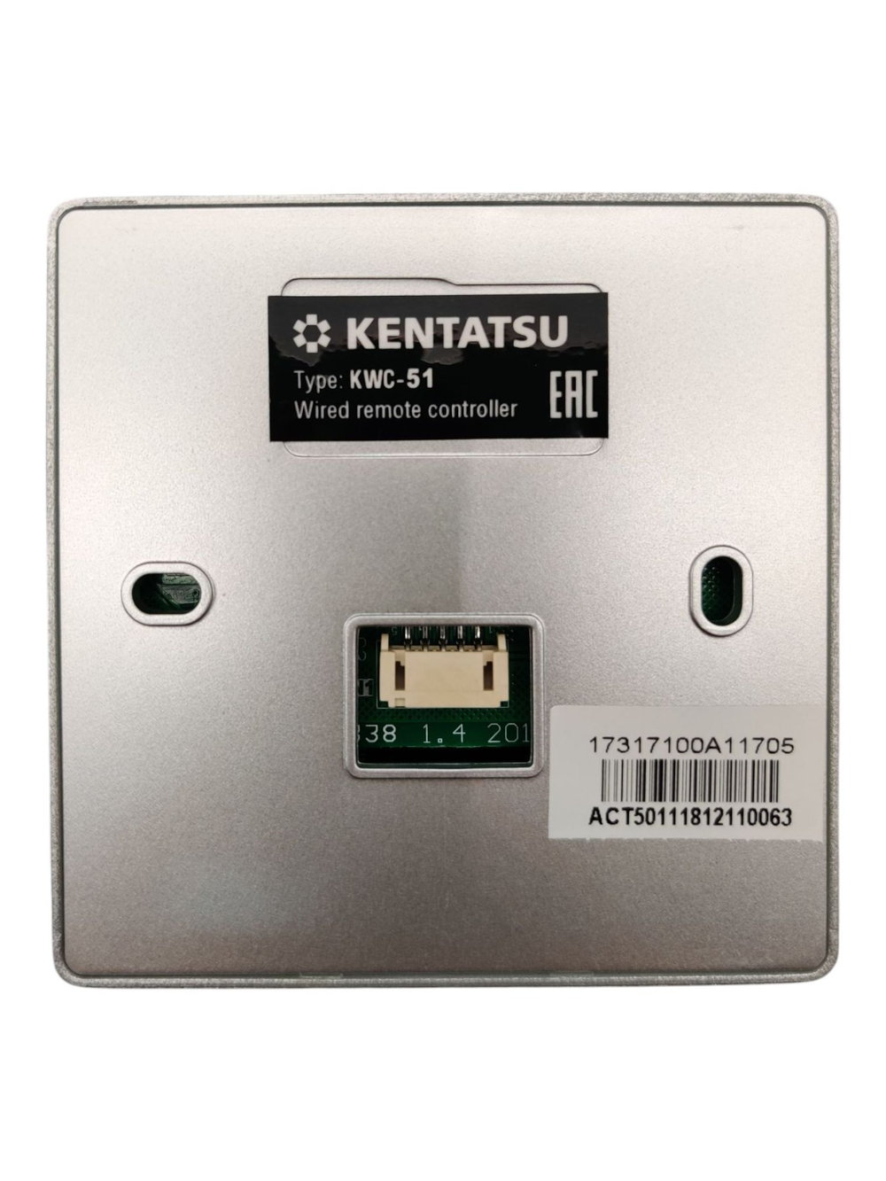 Пульт проводный Kentatsu KWC-51 для кондиционеров, с проводом