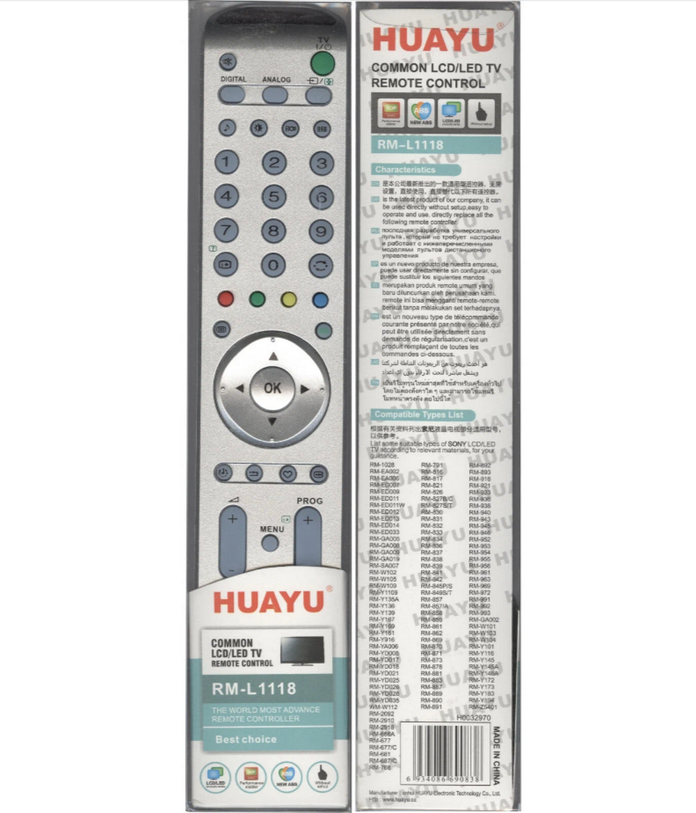 Пульт для Sony универсальный RM-L1118 Huayu