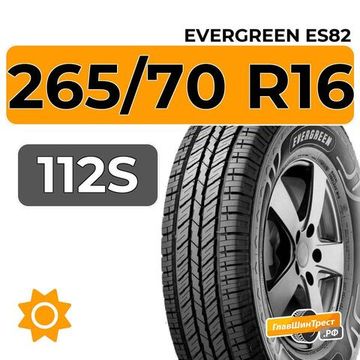 Evergreen ES82 265/70 R16 112S