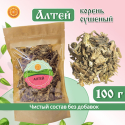 Алтей корень.