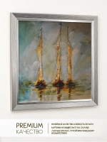 Картины на стену интерьерные на холсте 2 шт