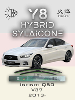 Щетки стеклоочистителя HUOYE Y8 650/425 мм на Infiniti Q50 | Hook/J-Hook