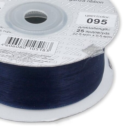Лента капроновая  "BLITZ" 15 мм, OR-15, №095
