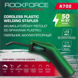 Паяльник аккумуляторный (50W, 3.7V, макс. тем-ра 800град./С) RockFORCE RF-A702