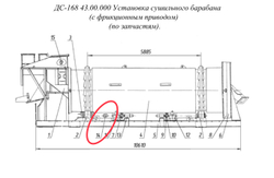 Вал карданный КрАЗ 257-2202010-18