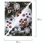 Украшение для окон и стекла ЗОЛОТАЯ СКАЗКА "Новогодняя композиция 1", 30х38 см, ПВХ, 591247