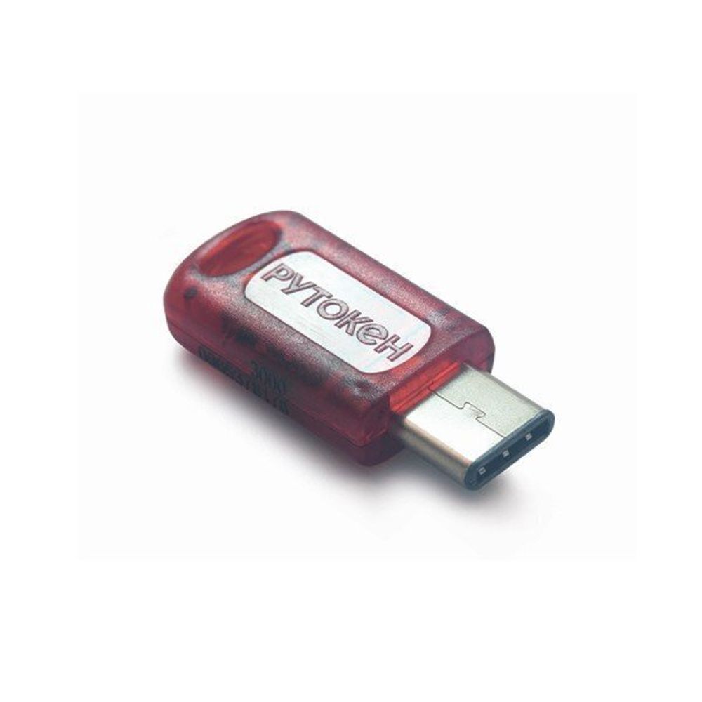 Рутокен ЭЦП 3.0 3220 Type-C, серт. ФСТЭК, инд.уп.