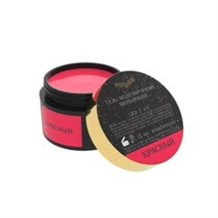 Гель моделирующий мерцающий "Красный" 15 мл.