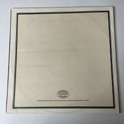Винтажная виниловая пластинка LP Джордж Харрисон George Harrison Все Проходит (Россия 1992)
