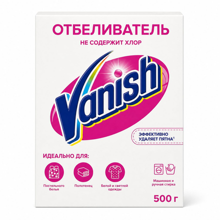 Порошок-отбеливатель Vanish для белого 500 гр