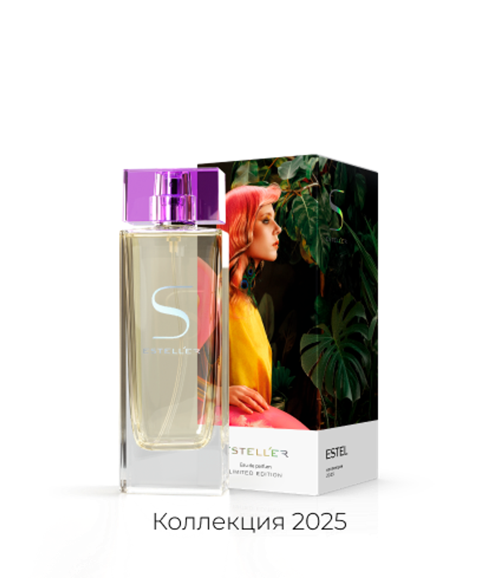 Парфюмерная вода ESTELLER S - SEXXY (50 мл)