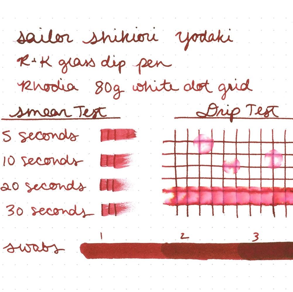 Чернила Sailor Shikiori Yodaki 20 мл (13-1008-218) 3