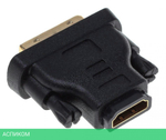 Адаптер Buro BHP RET ADA_HDMI-DVI черный