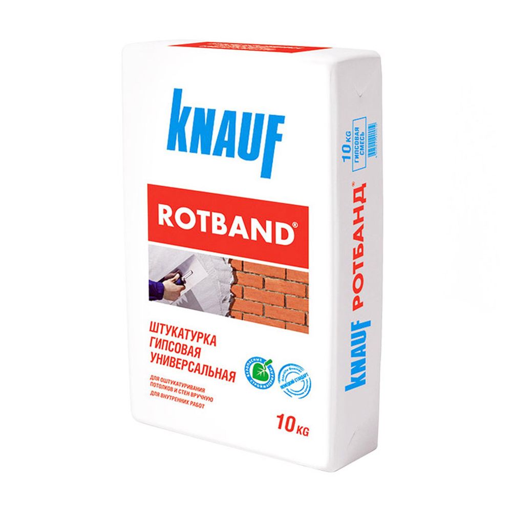 Гипсовая штукатурка универсальная Кнауф Ротбанд (30кг) Серая Новомосковск