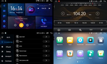 Магнитола для Jeep Compass 2016+ - AIROC 2K RI-2204 Android 12, QLed+2K, ТОП процессор, 8/128Гб, CarPlay, SIM-слот